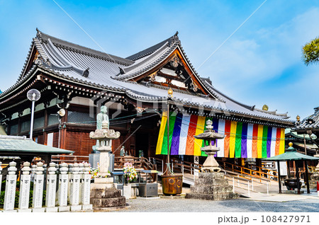香川 善通寺　御影堂 108427971