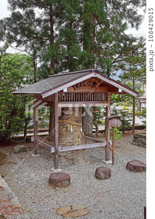 飛騨一宮水無神社（高山） 108429015