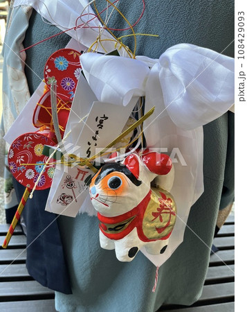 お宮参りの小物セット 108429093