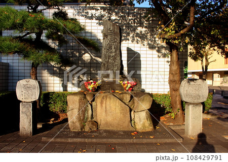 北九州市小倉 無法松の碑 108429791