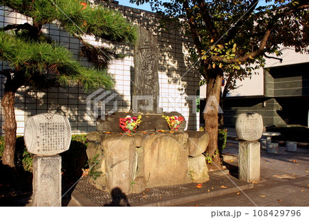 北九州市小倉 無法松の碑 108429796