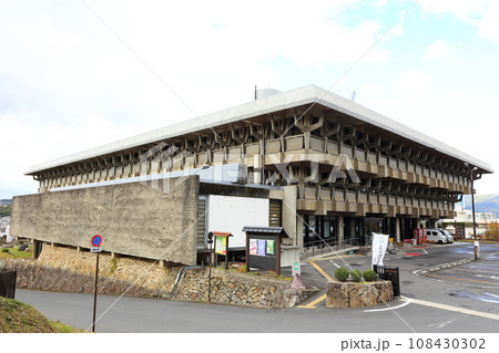 日本の建築美・津山文化センター【岡山県津山市】 日本の建築美・津山文化センター【岡山県津山市】 108430302