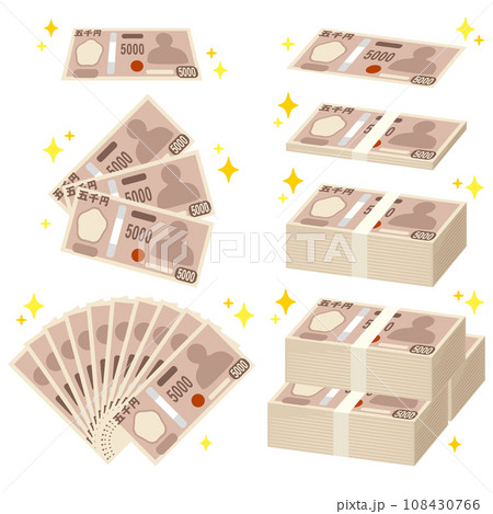 日本の五千円札イメージ　札束セット 108430766