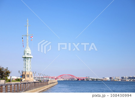 ハーバーウォーク風景 旧神戸港信号所(兵庫県 神戸市 神戸港) ハーバーウォーク風景 旧神戸港信号所(兵庫県 神戸市 神戸港) 108430994