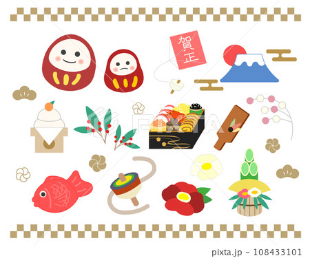 お正月の縁起物イラスト素材 108433101