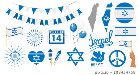 Israel flag, symbol, badges set .Pray for Israel war collection flat style. Design for humanity, peace, donations, charity and anti-war. Vector illustration 108434759