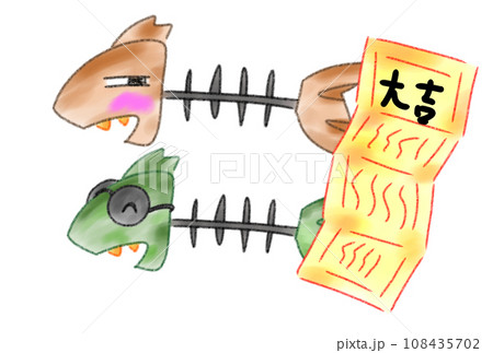ゴミ問題を意識して大吉をゲット！ 108435702