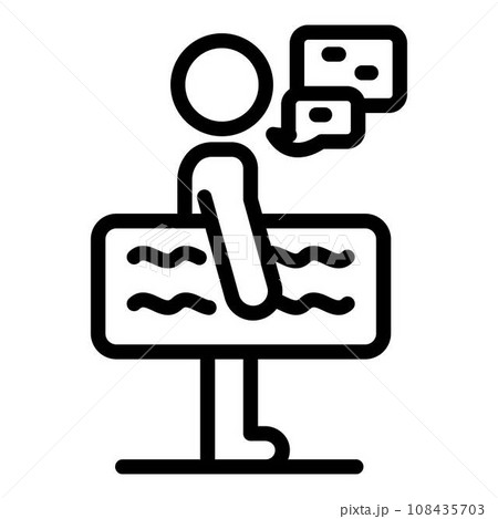 Chat agitation icon. Outline chat agitation vector icon for web design isolated on white background Chat agitation icon. Outline chat agitation vector icon for web design isolated on white background 108435703