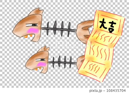 ゴミ問題を意識して大吉をゲット! ゴミ問題を意識して大吉をゲット! 108435704