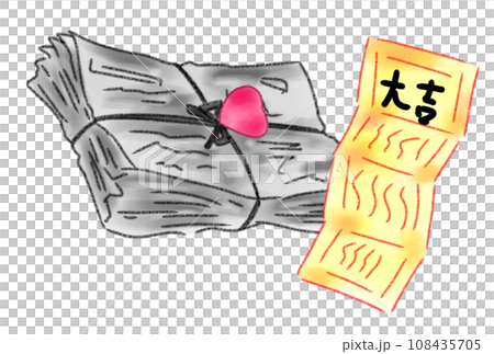 Get Daikichi while being aware of the garbage problem! 108435705