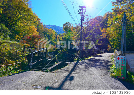 中宮温泉　白山白川郷ホワイトロード　白山市 108435950