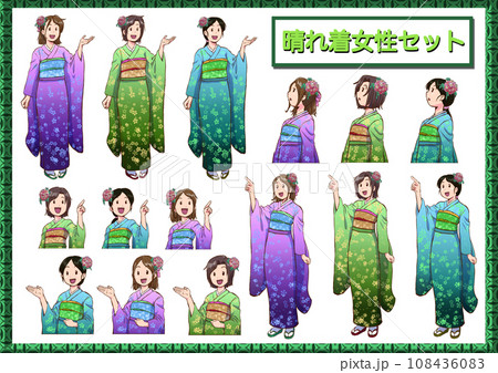 晴れ着女性セット 108436083