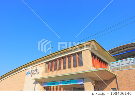 愛知県名古屋市、あおなみ線南荒子駅の風景 108436140