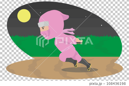 夜に疾走するくノ一 夜に疾走するくノ一 108436198