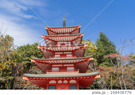 忠霊塔（新倉山浅間公園） 108436776