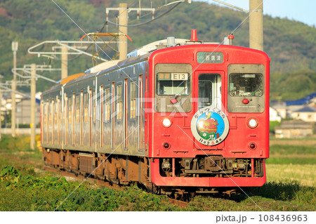 JR九州 103系1500番台（唐津くんちヘッドマーク付）の写真素材