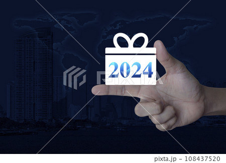 Gift box happy new year 2024 icon, Elements of this image furnished by NASA 108437520