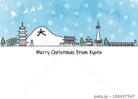 サンタクロースと京都の観光地のクリスマスカード サンタクロースと京都の観光地のクリスマスカード 108437547
