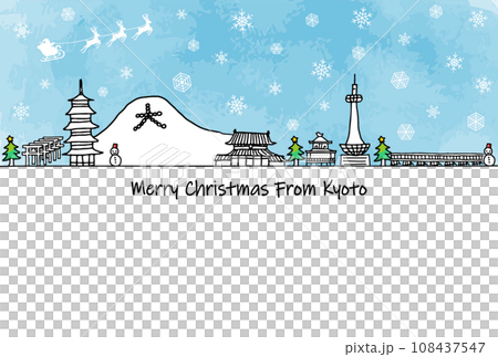 サンタクロースと京都の観光地のクリスマスカード サンタクロースと京都の観光地のクリスマスカード 108437547