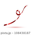 Decorative red curling ribbon element. Christmas, New year, Birthday, Valentine's, Wedding, Holiday or Event decoration.  Isolated on white background with shadow. Realistic vector illustration. 108438187