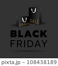 Black Friday sale banner template with black shopping bag objects on dark background. Black and gold text lettering. Realistic vector illustration. 108438189