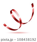 Decorative red curling ribbon element. Christmas, New year, Birthday, Valentine's, Wedding, Holiday or Event decoration.  Isolated on white background with shadow. Realistic vector illustration. 108438192