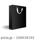 Blank black paper shopping bag or gift bag with ribbon handles mockup template. Isolated on white background with shadow. Ready to use for branding design. Realistic vector illustration. 108438193