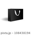 Blank black paper shopping bag or gift bag with ribbon handles mockup template. Isolated on white background with shadow. Ready to use for branding design. Realistic vector illustration. 108438194