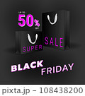 Black Friday 50 percent off super sale banner template with black shopping bag objects on dark background. Violet and white text lettering. Realistic vector illustration. 108438200