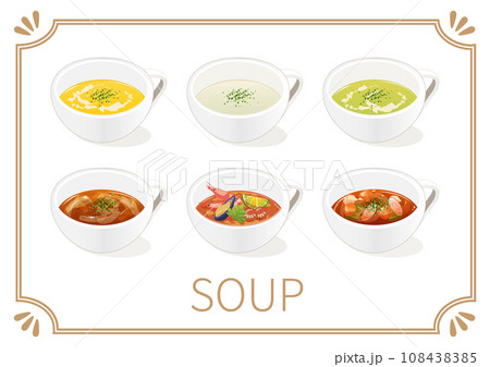 スープセット 108438385