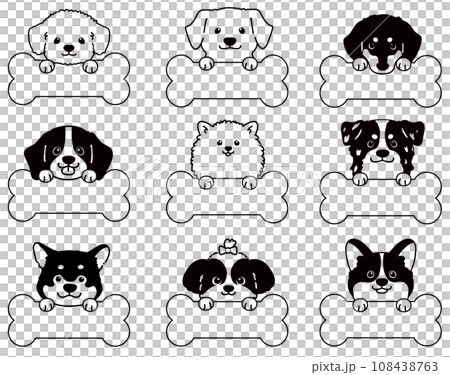 Illustration of a cute dog's face holding a bone-shaped memo with paws Set B Only the main lines are white Illustration of a cute dog's face holding a bone-shaped memo with paws Set B Only the main lines are white 108438763