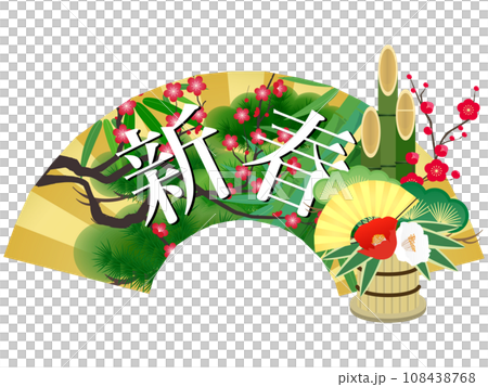 扇子（新春） 108438768