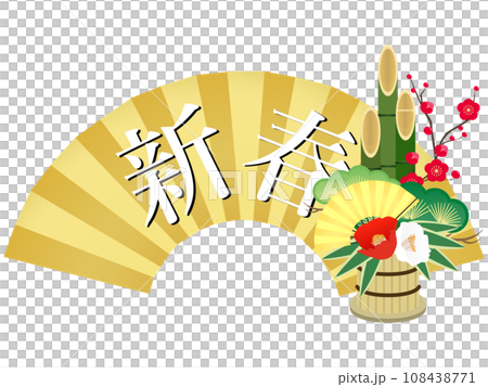 扇子（新春） 108438771