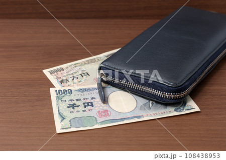 財布,長財布,お金,ファスナー,合皮,紙幣、現金、日本円、革,合革,男性,メンズ,紳士,レザー 財布,長財布,お金,ファスナー,合皮,紙幣、現金、日本円、革,合革,男性,メンズ,紳士,レザー 108438953