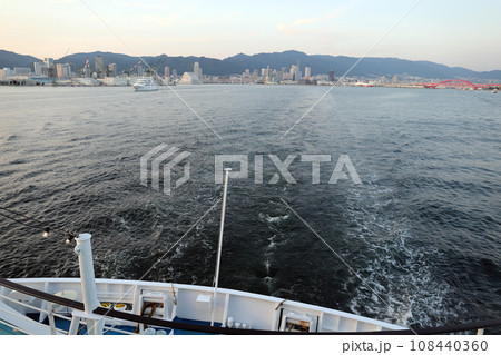 神戸港ベイクルーズ（兵庫県 神戸市 サンセットクルーズ） 108440360
