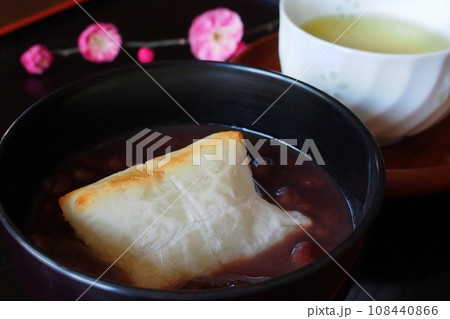 おしること緑茶 おしること緑茶 108440866