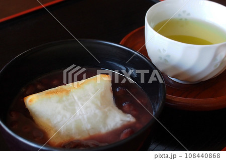 おしること緑茶 108440868