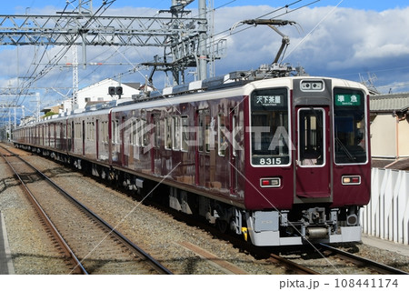 阪急8300系 8315F 電照式ナンバー 阪急8300系 8315F 電照式ナンバー 108441174