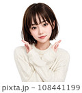 AIで生成したバツのポーズの女の子 AIで生成したバツのポーズの女の子 108441199