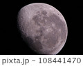 クレーターが見える月 108441470