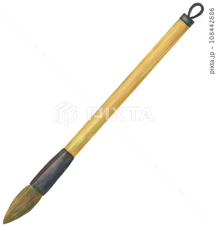 筆 習字 筆 習字 108442686