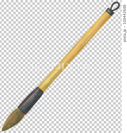 筆 習字 筆 習字 108442686