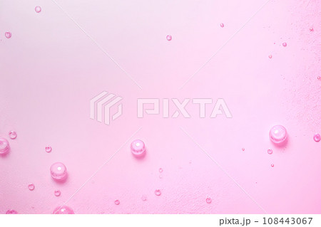 Cosmetic product minimal background. show cosmetic product, Showcase, shopfront, display case Cosmetic product minimal background. show cosmetic product, Showcase, shopfront, display case 108443067