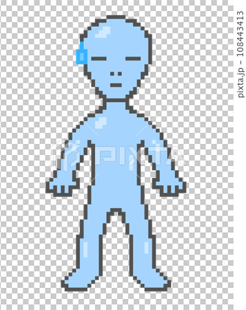 Pixel art_Alien (blue) puzzled_sweat 108443413