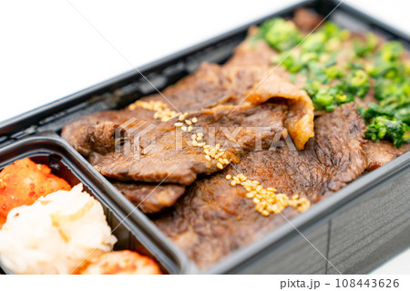 黒毛和牛塩カルビ弁当 黒毛和牛塩カルビ弁当 108443626