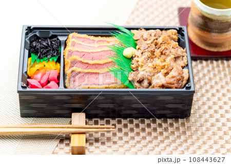 黒毛和牛カツ弁当 黒毛和牛カツ弁当 108443627