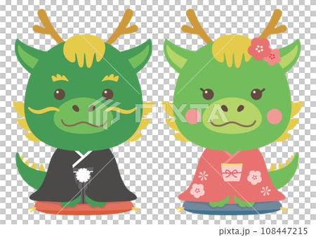 New Year's card material Year of the Dragon Dragon couple illustration (kimono) 108447215