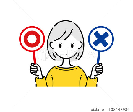 〇と×の札を持つ女性 108447986