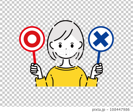 〇と×の札を持つ女性 108447986