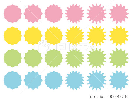 色んなギザギザのフレームのセット_角丸_パステル 色んなギザギザのフレームのセット_角丸_パステル 108448210